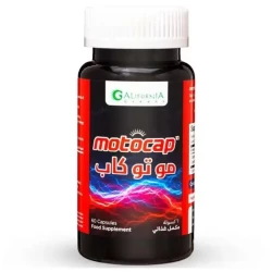Motocap 60 Csp