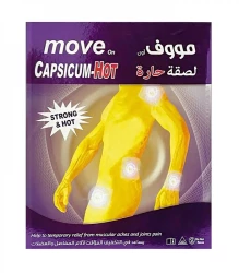 Move On Capsicum-Hot-1 Patch