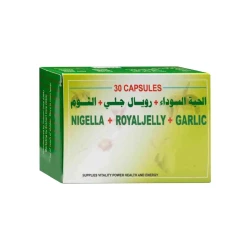 كبسولات نيجيلا رويال جيلي بخلاصة غذاء ملكات النحل والثوم 30 كبسولة
