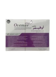 اوفيمر بلس علاج العقم للنساء