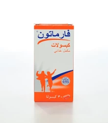 فارماتون