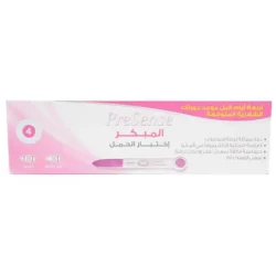 بريسينس اختبار حمل قلم طويل قبل الدورة ب 4 ايام