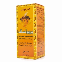 بروبولسافت شراب