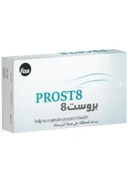 Prost 60 Softgels