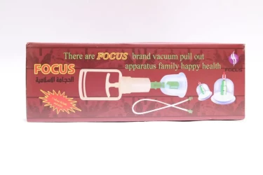 Focus Vacuume 12 Pcs