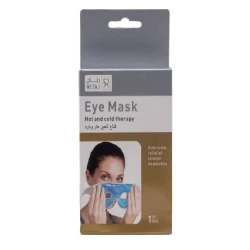 Retaj Eye Mask Hot Cold Therapy 2866