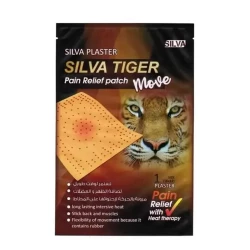 Silva Tiger Original Pain Relief Patch 1 Patch