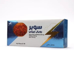 سوبر رويال جيلي