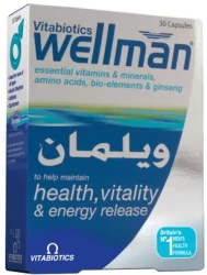 Wellman 30 Cap 4539