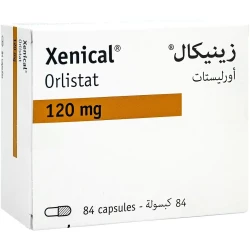 زينيكال