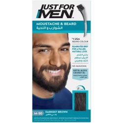 جست فور مين صبغة شعر شارب و لحية بني غامق M50