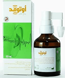 أوتومد بخاخ للأذن 50 مل