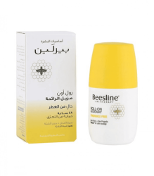 مزيل رائحة العرق بيزلين خالي من العطر 50 مل