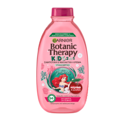 ULTRA DOUX SHP 2 IN 1 CHERRY & DETANGLER 400ML