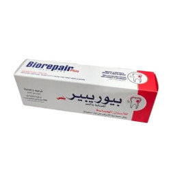 بيوريبير بلص لحساسية الاسنان 75 مل
