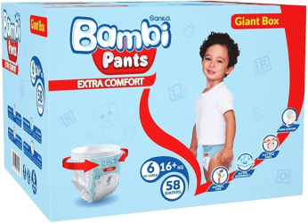 Bambi Pants Size (6) Jumbo Box 58 Pants XXL