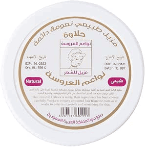 Nawaem Elarosa Hair Removal Sweet 500Gm
