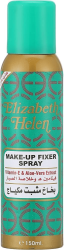 Elizabeth Helen-Mahmood Saeed Makeup Fixer Spray 150 ML 9522