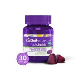 زززيكويل ناتورا 30 حلوى مضغية