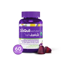زززيكويل ناتورا 60 حلوى مضغية