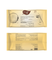 Makeup remover wipes with argan oil Alarays- 25 wipes