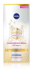 NIVEA LUMINOUS 630 EVEN GLOW Anti Dark Spot Concentrated Face Serum, 10ml
