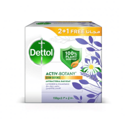 ديتول صابون كركديه وماء الورد 110 جم 2+1 مجانا