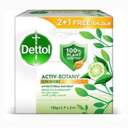 ديتول صابون شاي أخضر وبرغموت 150 جم 2+1 مجانا