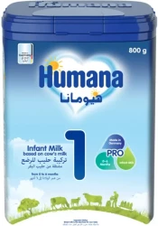 Humana 1 Probalance™ Gmo-Free Infant Formula 800G