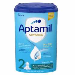 ابتاميل2 800 جم