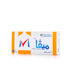 ميفا 200 مجم 30 كبسول