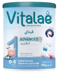 Vitalae Advanced 1Milk 400Mg
