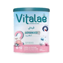 Vitalae Advanced 2 Milk 400Mg