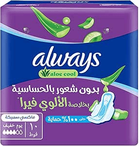 Always Aloe Cool Pads for Light Days, 10 Long Maxi Thick Pads