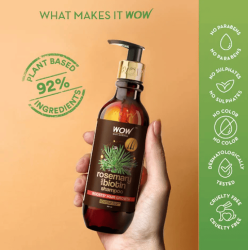 واو سكين ساينس -  شامبو للشعر بالروزماري والبيوتين   250مل