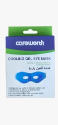 كير ورث كمادة للعين جل باردة