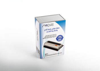 AMCARE Blood Pressure Monitor With ECG