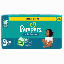 Pampers Rash Protection Taped Diapers, Size 4, 9-14 60Pieces