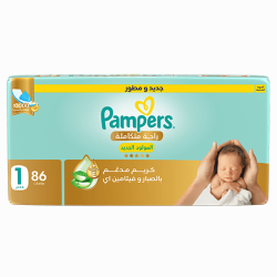 Pampers Ultimate Comfort Taped Diapers, Size 1, 2-5 86Pieces