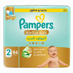 Pampers Ultimate Comfort Taped Diapers, Size 2, 3-8 84Pieces
