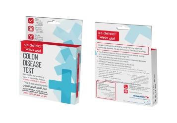 EZ Detect Colon Disease Test - 1 Test ( 5 pads)