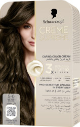 كريم سوبريم 6-0 مجموعة واحدة بني فاتح طبيعي