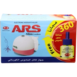 ARS ELECMOSQUITO LIQUID