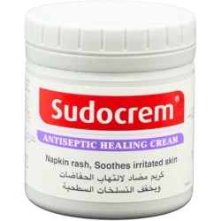 Sudocrem Antiseptic Healing Cream 125 Gm