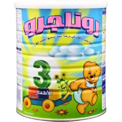 حليب روناجرو رقم 3 للأطفال من سن 1 إلى 3 سنوات 850 جم.