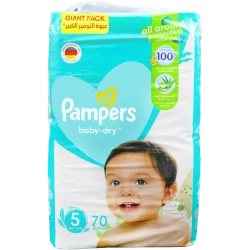 Pampers Mega Junior 5
