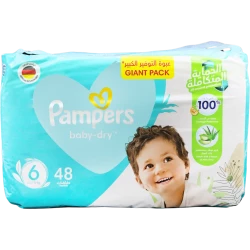 Pampers Mega Large 6 XXL 16 KG