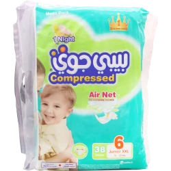Baby Joy Mega 6 Junior