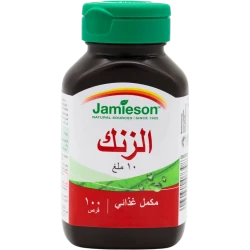 جي تي جاميسون زنك 10 ملجم 100 قرص