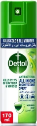 Dettol Spray Morning Dew 170ml
